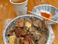 -同济牌坊美贤牛什