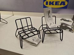 -IKEA宜家家居(南京商场)