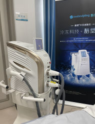 -北京楚诺医疗美容