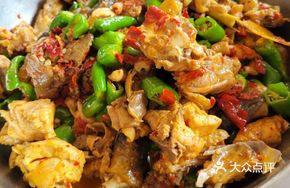 Lianyuan Whole Chicken