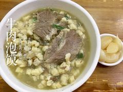 -刘信牛羊肉小炒泡馍(回民街店)