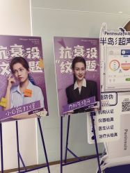 -至简医疗美容·医生集团