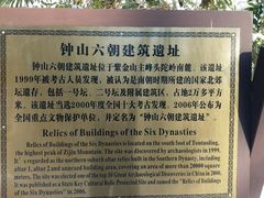 -紫霞湖公园