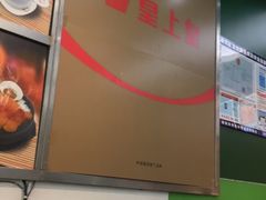 -皇上皇腊味店(下九路店)