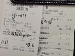 -3号仓库·创意中国菜(新世界城店)