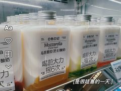 -金鹰(江宁店)