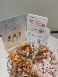 -咪咪比基尼脱毛专业店