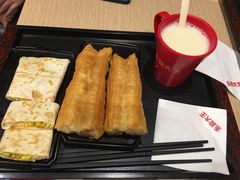 -永和大王(花好园店)
