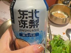 -西塔老太太泥炉烤肉(沈阳店)