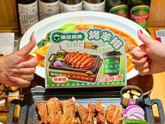 -小杨烤肉·陕西烧烤·陕西地方菜(东新街【永兴坊】店)