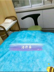 -上海漾颜医疗美容