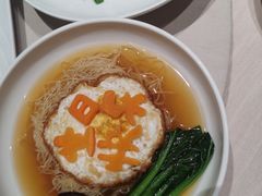 -恒悦轩·粤菜(上海展览中心店)