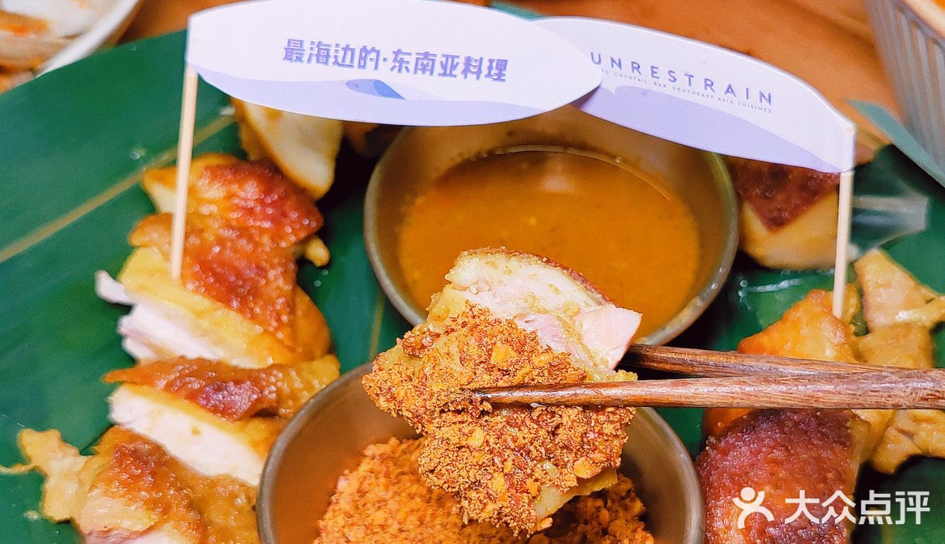 如何快速在成都街头“浪”到东南亚❓