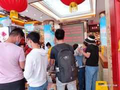 -皇上皇腊味店(下九路店)