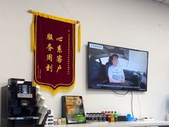 -TESLA 特斯拉(深圳坂田特斯拉中心)