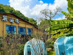 -麓湖湾·土菜院子(梅溪湖店)