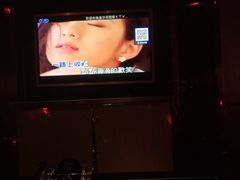 -金沙湾KTV(丽悦新天店)