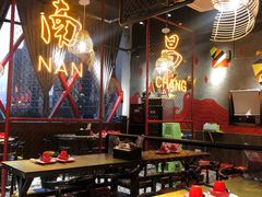 大堂-老闵田螺馆·南昌特色小炒(梦时代店)