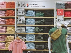 -优衣库(温州财富购物中心店)