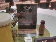 -客颂·客家宴(大壮国际广场店)