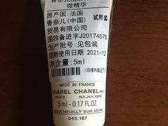 -CHANEL(ifs国际金融店)