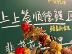 -龙桥私厨·姜花菊花过桥鱼·顺德菜(容桂店)