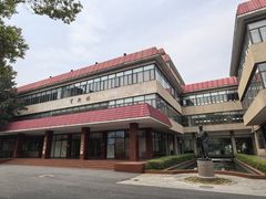 -上海财经大学(国定路校区)