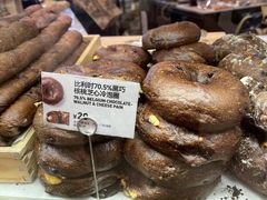 -PAPER STONE BAKERY(天环店)