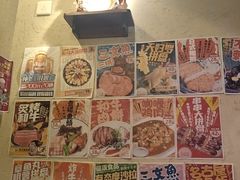 -三月居酒屋(青年大街店)