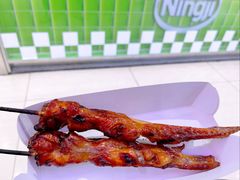 -一代烤翅王(大汉口店)