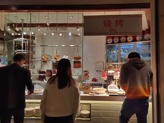 -上海浦东嘉里大酒店