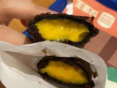 南瓜芝士风味派-汉堡王(保定万博广场店)
