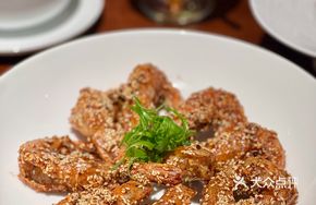 Sichuan-style Odd-flavored Shrimp