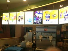 -DQ·蛋糕·冰淇淋(周浦万达店)