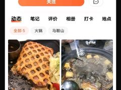 -一家亲台菜餐厅(银塘中路店)
