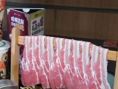 -湊湊火锅·茶憩(合生汇购物中心店)