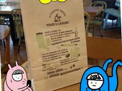 -多乐之日(五道口店)