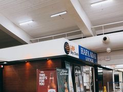 -塞班岛国际机场