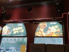 -味之绝美蛙鱼头火锅(花都店)