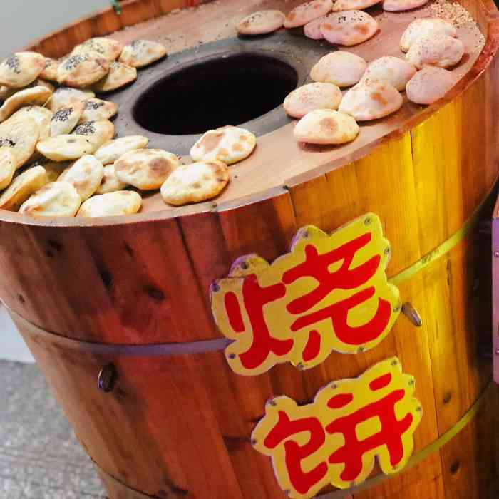 路过龙首原十字看到了这家烧饼铺其实之前也路过了好多次一直没有停下