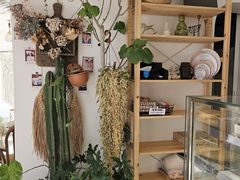 -AHAVA·Fang Baking Studio