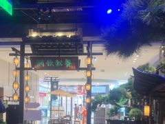 -绿茶餐厅(千岛湖银泰城店)