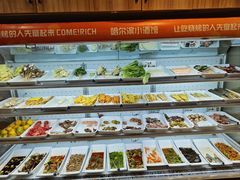 -哈尔滨小酒馆·鲜肉现穿自助烧烤(康新花园店)