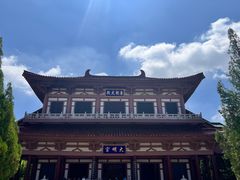 -龙口南山旅游景区