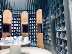 -思南书局·诗歌店