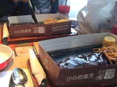 -必胜客(银盆路店)