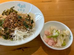 蒸饵丝-靖晨园蒸饵丝(爱琴海店)