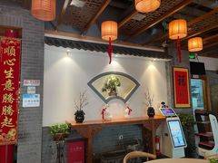 -又一福烤鸭·北京菜(东四店)