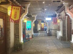-古渡驛(丽彩·潮流港店)