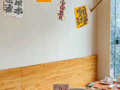 -彧玖食坊·川式砂锅酒馆(成山路店)